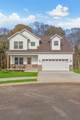 194 Dewberry Ct - Photo 46