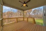 190 Dewberry Ct - Photo 37