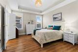 1608 Drakes Creek Rd - Photo 15