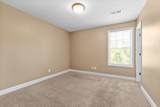 1769 Spring Water Dr - Photo 14