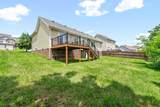 1052 Ishee Dr - Photo 28