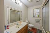 1105 Walton Ln - Photo 12