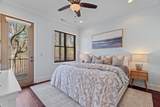 40 Baileys Way Pointe - Photo 24
