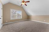 420 Clover Meadows Ct - Photo 23