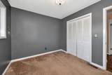 809 Lofton Hall Rd - Photo 21