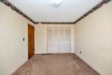 809 Lofton Hall Rd - Photo 25