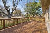 202 Austin Drive - Photo 13