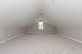 2312 Harborwood Pt - Photo 13