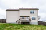 611 Rock Glen Trace - Photo 15