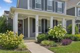 218 Southmen Ln - Photo 9