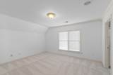 515 Copperfield Way - Photo 21
