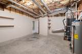 515 Copperfield Way - Photo 27