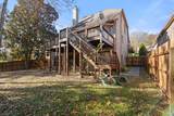 515 Copperfield Way - Photo 31