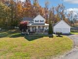 1458 Pleasant Hill Rd - Photo 1