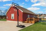 2713 Mcconnell Rd - Photo 28