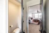 781 Harden St - Photo 47