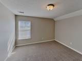 100 Havenwood Ct - Photo 12