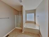 100 Havenwood Ct - Photo 10
