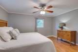 2285 Nashville Hwy - Photo 22