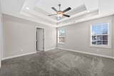 1062 Whitney Dr - Photo 15