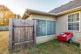1715 Locerbie Dr - Photo 16
