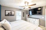 1715 Locerbie Dr - Photo 23