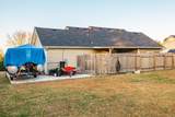 1715 Locerbie Dr - Photo 9