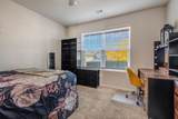 519 Rock Island Way - Photo 10
