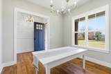84 Tonys Ln - Photo 14