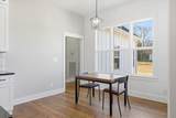 84 Tonys Ln - Photo 15
