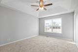876 Gordon Pl - Photo 18