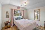 220 Lucile St - Photo 16