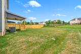 280 Shiloh Rd - Photo 36
