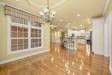 205 Lewis Bridge Way - Photo 18