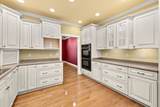 205 Lewis Bridge Way - Photo 23