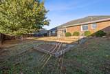 509 Summer Cove Cir - Photo 40