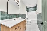 2477 Ellsworth Drive - Photo 38