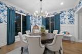 825 Salisbury Way - Photo 34