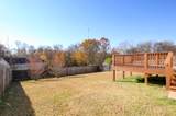 2684 Arthurs Ct - Photo 20