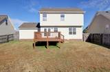 2684 Arthurs Ct - Photo 21