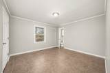 250 E 16th St - Photo 16