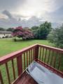 301 Eggars Ct - Photo 10