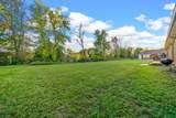 110 Tandy Dr - Photo 20