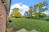 110 Tandy Dr - Photo 23