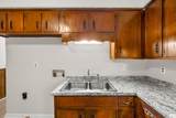 110 Tandy Dr - Photo 10