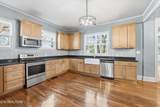 350 S Tellico St - Photo 12