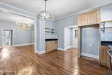 350 S Tellico St - Photo 16
