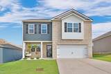 MLS# 3048900 - 708 Pintail Pt in Woodbridge Glen Subdivision in Lebanon Tennessee - Real Estate Home For Sale Zoned for Southside Elementary