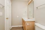 969 Evie Ann Ln - Photo 11