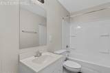 106 Valley View Cir - Photo 9